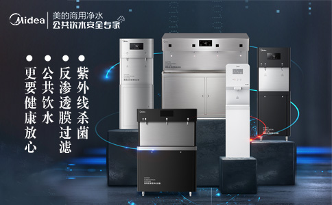 河南浩美環(huán)?？萍? />
	<p style=