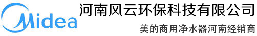 河南風(fēng)云環(huán)?？萍加邢薰?/></a></div>
	<div   id=