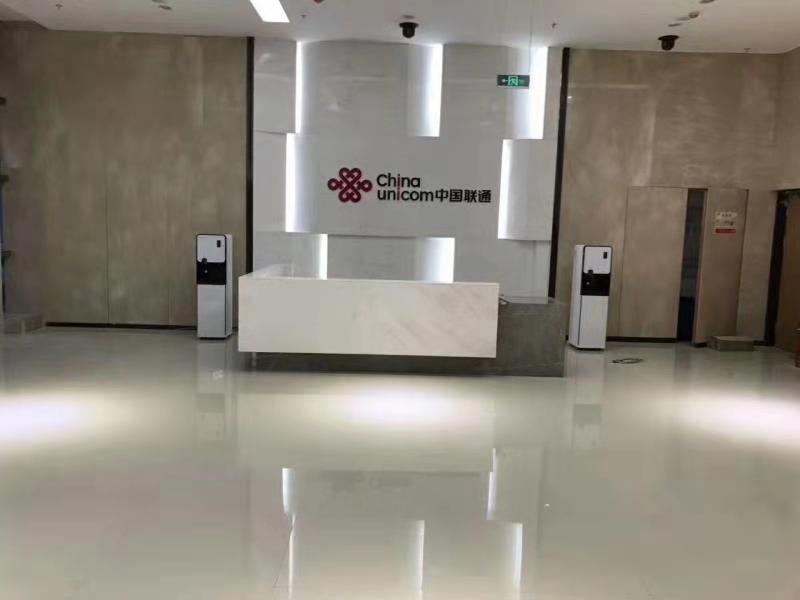 中國(guó)聯(lián)通商用直飲機(jī)使用案例