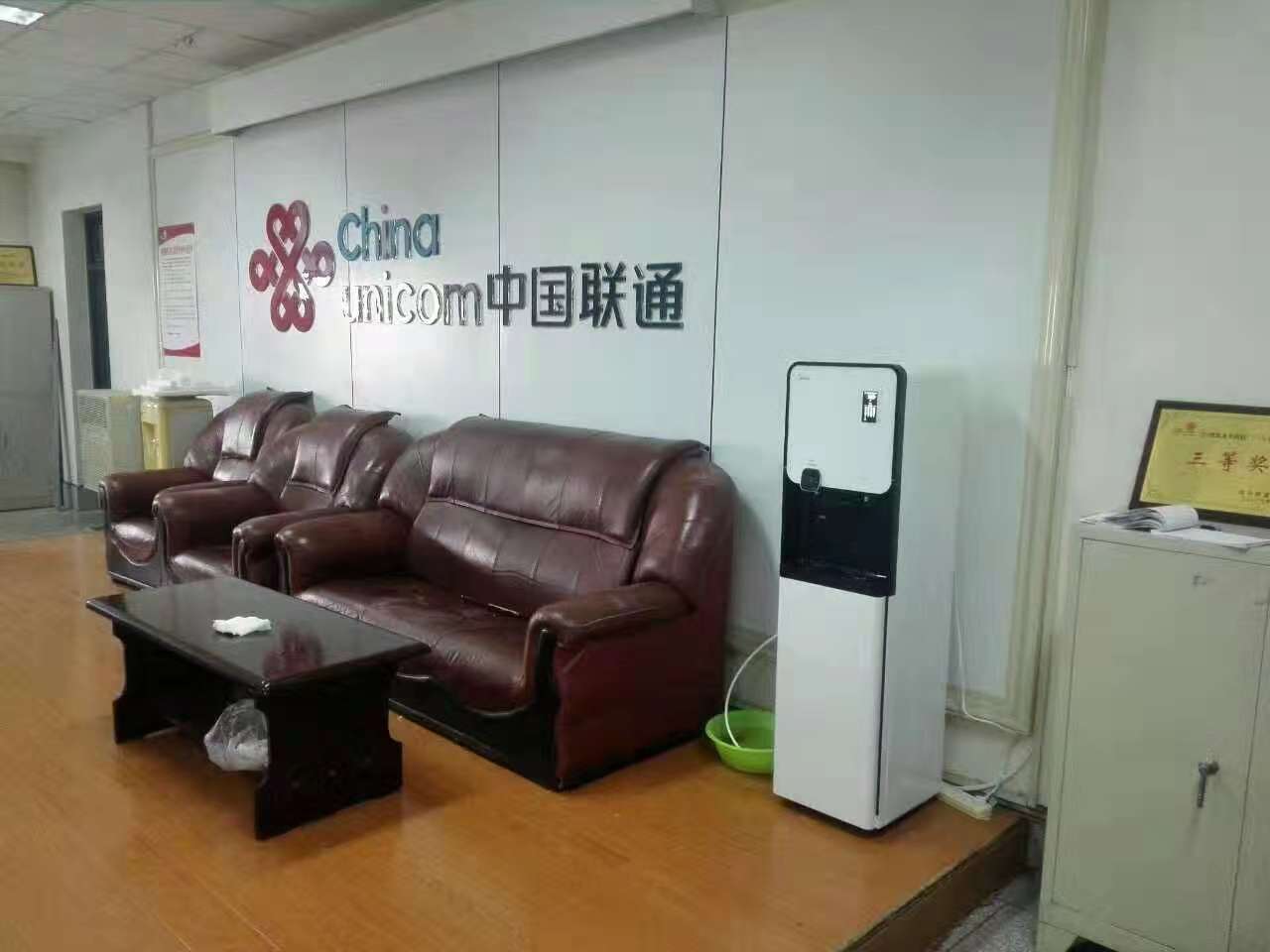 中國(guó)聯(lián)通使用直飲機(jī)案例展示